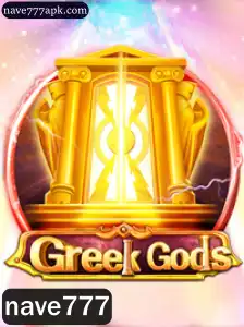 GreekGods: Aventura e Estratégia na Dimensão dos Deuses