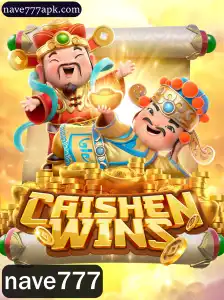 Explorando o Jogo CaishenWins: Sorte e Estratégia em Ação