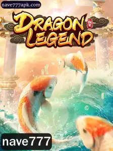 DragonLegend: Explorando um Mundo de Aventuras e Desafios