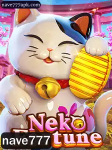 Explorando o Mundo de NekoFortune: Um Jogo de Sorte e Estratégia